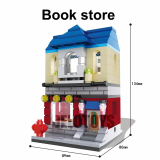 mini street building blocks  book store DE0265236 